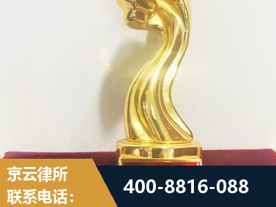 湖州-企业厂房拆迁
