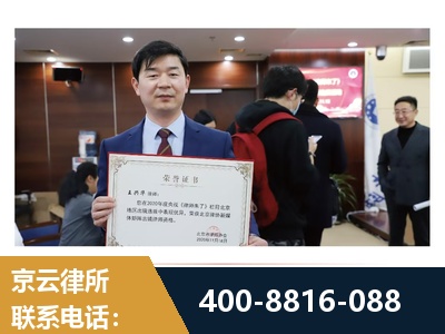 湖州-强拆维权