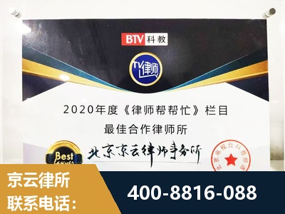 湖州-行政诉讼