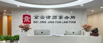 湖州-首屏背景图