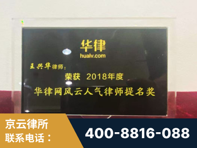 湖州-企业展示图