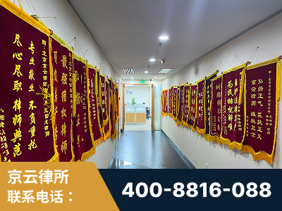 湖州-企业展示图